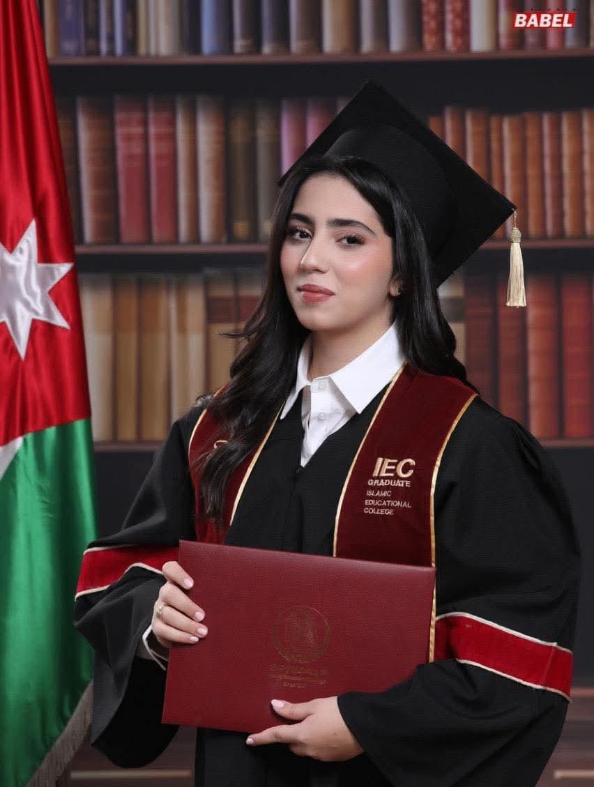 صورة حول : زينة العموري.. مبارك التخرج زينة العموري.. مبارك التخرج