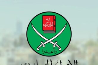 تحقيقات رسمية: "الإخوان" جمعت أكثر من 30 مليون دينار بطرق غير مشروعة داخل الأردن وخارجه