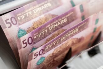9.8 مليون تقرير ائتماني منذ انطلاق كريف الأردن