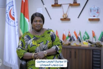 نجاح عملية دقيقة تنهي معاناة مريضة سودانية في مستشفى الاستقلال