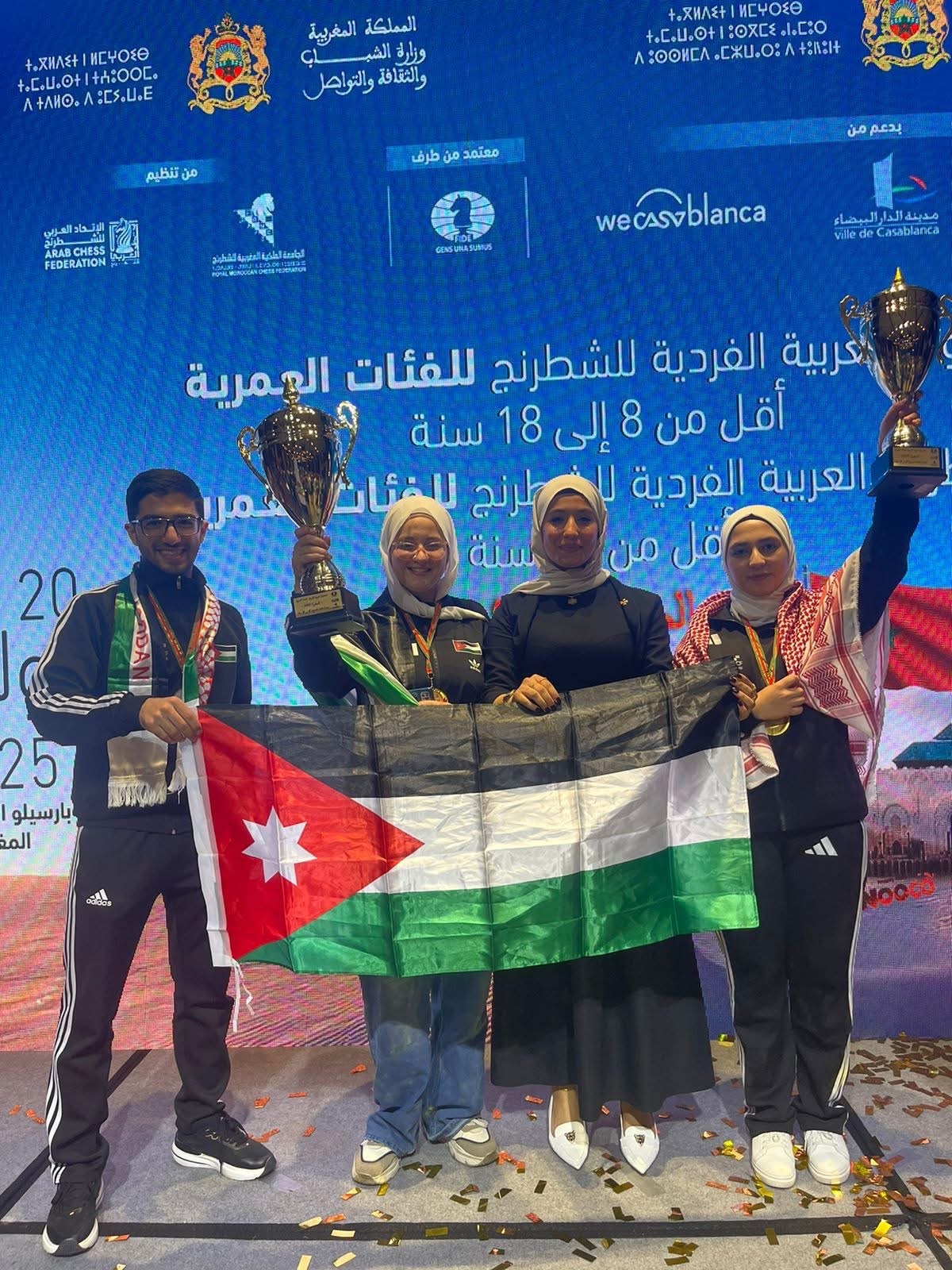 ذهبيتان … فضيتان … وأربعة ألقاب دولية تزين حصاد الأردن في بطولة العرب للشطرنج بالمغرب
