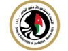 ترقب لاجتماع توزيع المناصب الإدارية بالاتحاد النسائي