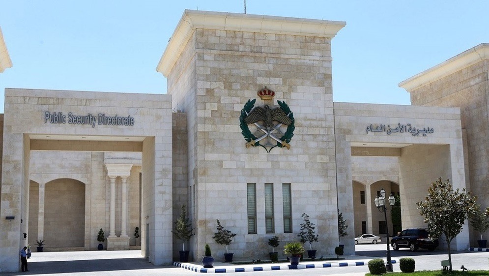 بالاسماء .. تنقلات وتعيينات في الأمن العام