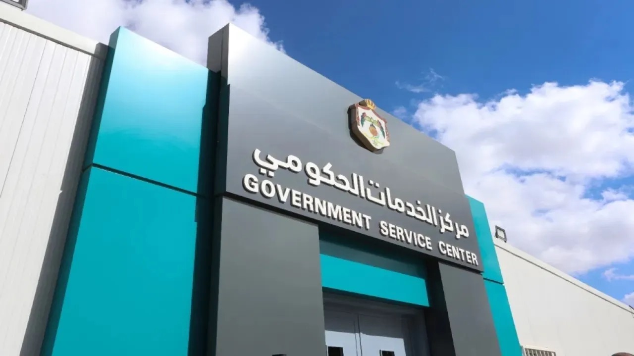 3.45 مليون معاملة مُنجزة بمراكز الخدمات حتى نهاية حزيران