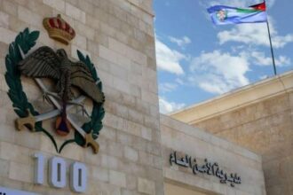 القضاء الشرطي يتابع التحقيق في وفاة أحد الأشخاص بعد إسعافه من مديرية شرطة لواء الرمثا للمستشفى