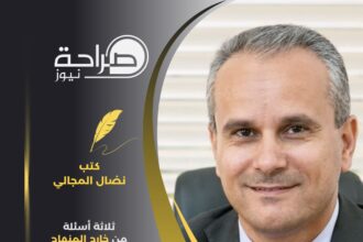 وزع شوكولاته وطعمينا!