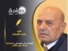 الإعتداء على الصحفي الحباشنة جريمة بحق الوطن