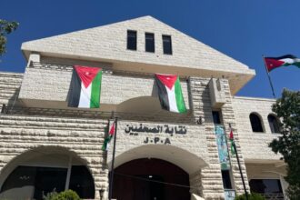“نقابة الصحفيين” تقر تعليمات سجل الصحفيين المؤازرين