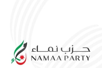 حزب نماء يدين قرار كنيست الاحتلال بضم الضفة الغربية.. بيان