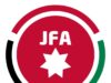 سحب قرعة الدوري الأردني للمحترفين ودرع الاتحاد السبت