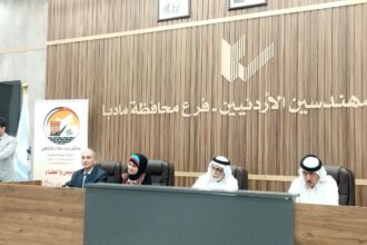 أمسية تستحضر شاعر الأردن "عرار" في مادبا