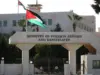 البنك المركزي المصري يثبت أسعار الفائدة ويؤكد التزامه بخفض التضخم تدريجياً