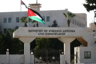البنك المركزي المصري يثبت أسعار الفائدة ويؤكد التزامه بخفض التضخم تدريجياً
