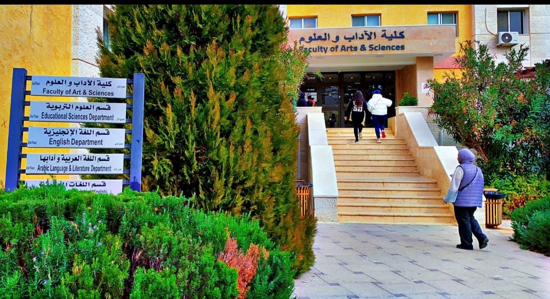 قسم العربية بجامعة البترا يحصد أول اعتماد أردني لبرامج الأكاديمية لمدة 4 سنوات