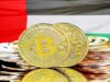 الإمارات تنفي ربط الإقامة الذهبية بالاستثمار في العملات الرقمية