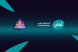 البنك الأهلي الأردني يرعى واحدة من أبرز مسابقات الرياضات الإلكترونية في المملكة