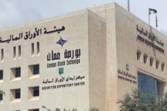 ارتفاع حجم التداول وأسعار الأسهم في بورصة عمّان الأسبوع الماضي