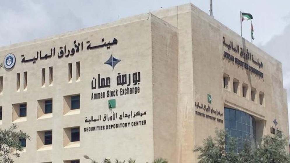 ارتفاع حجم التداول وأسعار الأسهم في بورصة عمّان الأسبوع الماضي