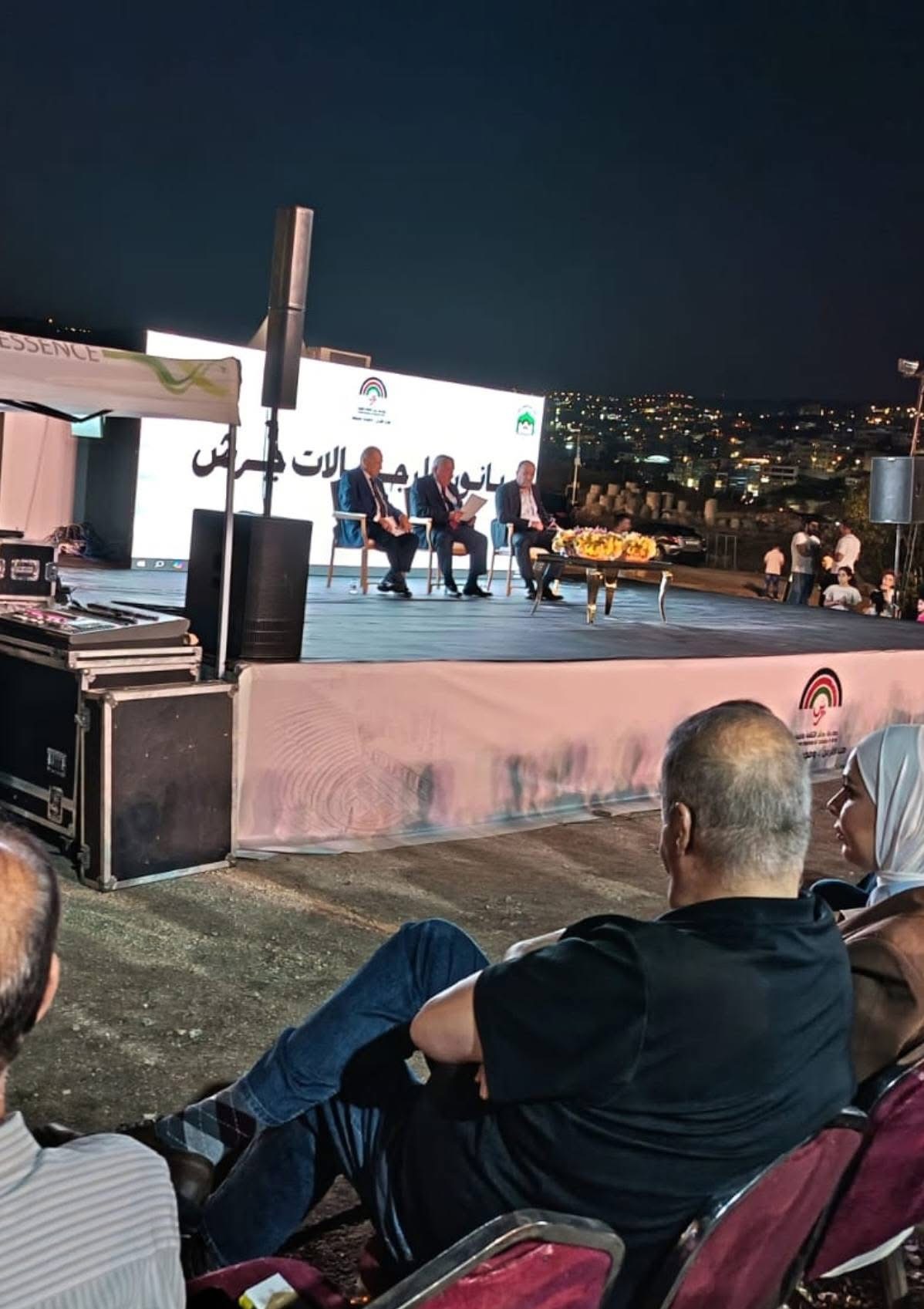 بالصور .."بانوراما رجالات جرش"