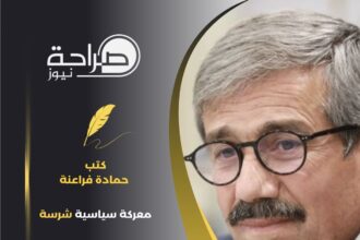 معركة سياسية شرسة