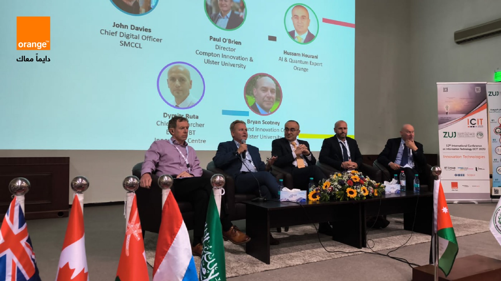 أورنج الأردن تدعم الابتكار الرقمي برعاية مؤتمر ICIT 2025 الدولي