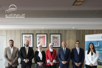 القدس للتأمين توقع اتفاقية تعاون مع مؤسسة الحسين للسرطان لتوفير "تأمين رعاية" لتغطية علاج السرطان
