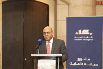 أمين عام "الشؤون السياسية" : الشباب محور التحديث السياسي وتمكينهم أولوية وطنية
