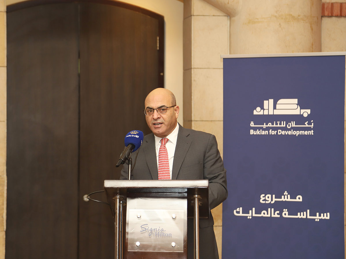 أمين عام "الشؤون السياسية" : الشباب محور التحديث السياسي وتمكينهم أولوية وطنية