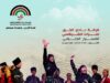 عودة الفخر الشركسي... على خشبة المسرح الجنوبي!