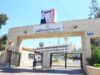 خبر هام جداً بشأن امتحانات التوجيهي واعلان النتائج