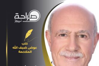 اللاجئون .. مُمتحَنون