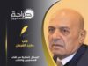 الرسائل الملكية من لقاء الصحفيين والكتاب