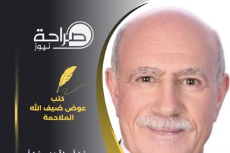 شكراً .. يا أردن .. شكراً