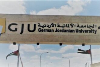 الألمانية الأردنية تحصل على تجديد شهادتي جودة