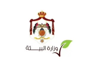 رسميًا.. الدكتور عمر عصام عبد الرزَّاق العربيَّات