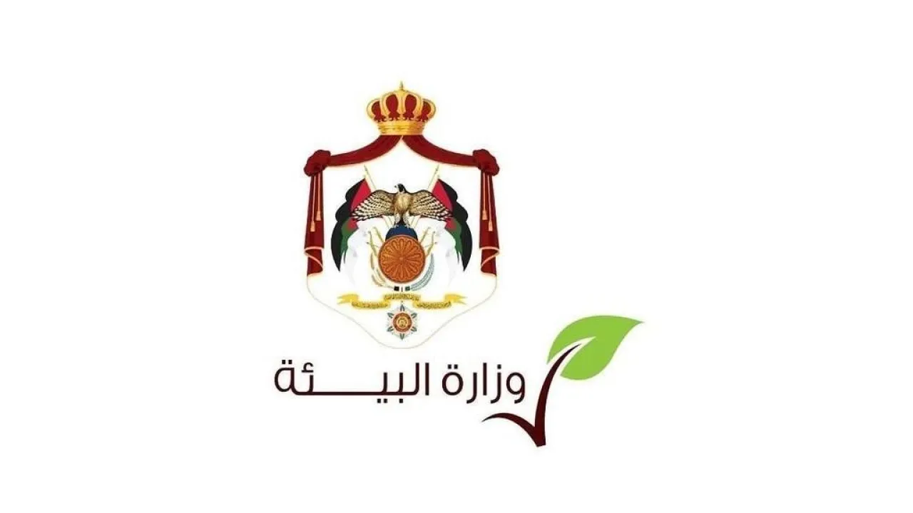 رسميًا.. الدكتور عمر عصام عبد الرزَّاق العربيَّات