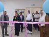 نفاع تفتتح مشغلين في مركز التدريب المهني الأميرة تغريد بالربة