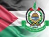 "حماس": نجري مشاورات مع الفصائل لعرض الوسطاء وسنعلن قرارنا قريبًا