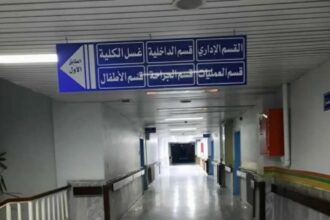 سوريا.. العثور على جثث لعناصر أمن ومدنيين في مستشفى السويداء الوطني
