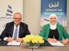 "الحسين للسرطان" توقّع اتفاقية مع شركة المنارة الإسلامية للتأمين لتوفير "تأمين رعاية" لعملائها