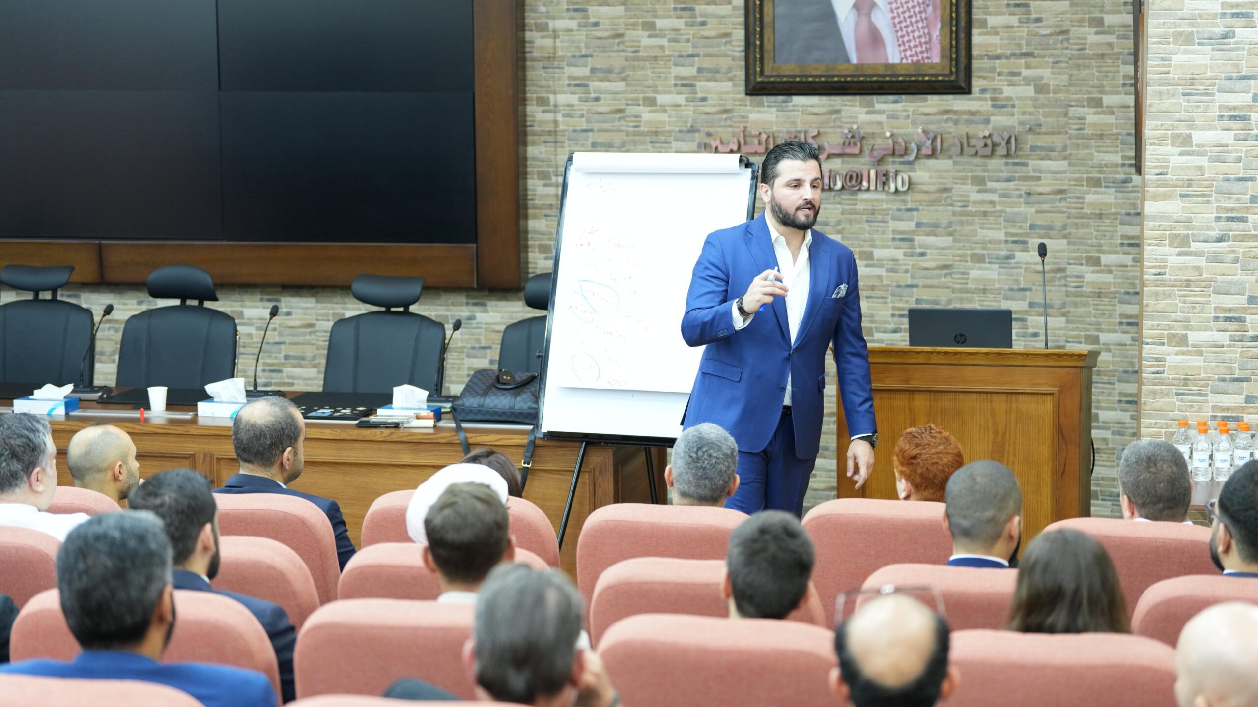 محاضرة لخبير الذكاء الصناعي AI الدكتور شاهين في اتحاد شركات التأمين