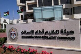 عاجل | تحذير هام جدًا من "هيئة الاتصالات" بشأن رسائل احتيالية عبر تطبيقات الهواتف
