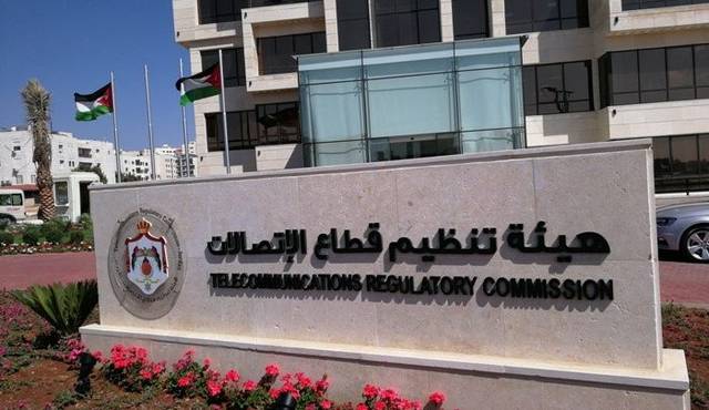 عاجل | تحذير هام جدًا من "هيئة الاتصالات" بشأن رسائل احتيالية عبر تطبيقات الهواتف