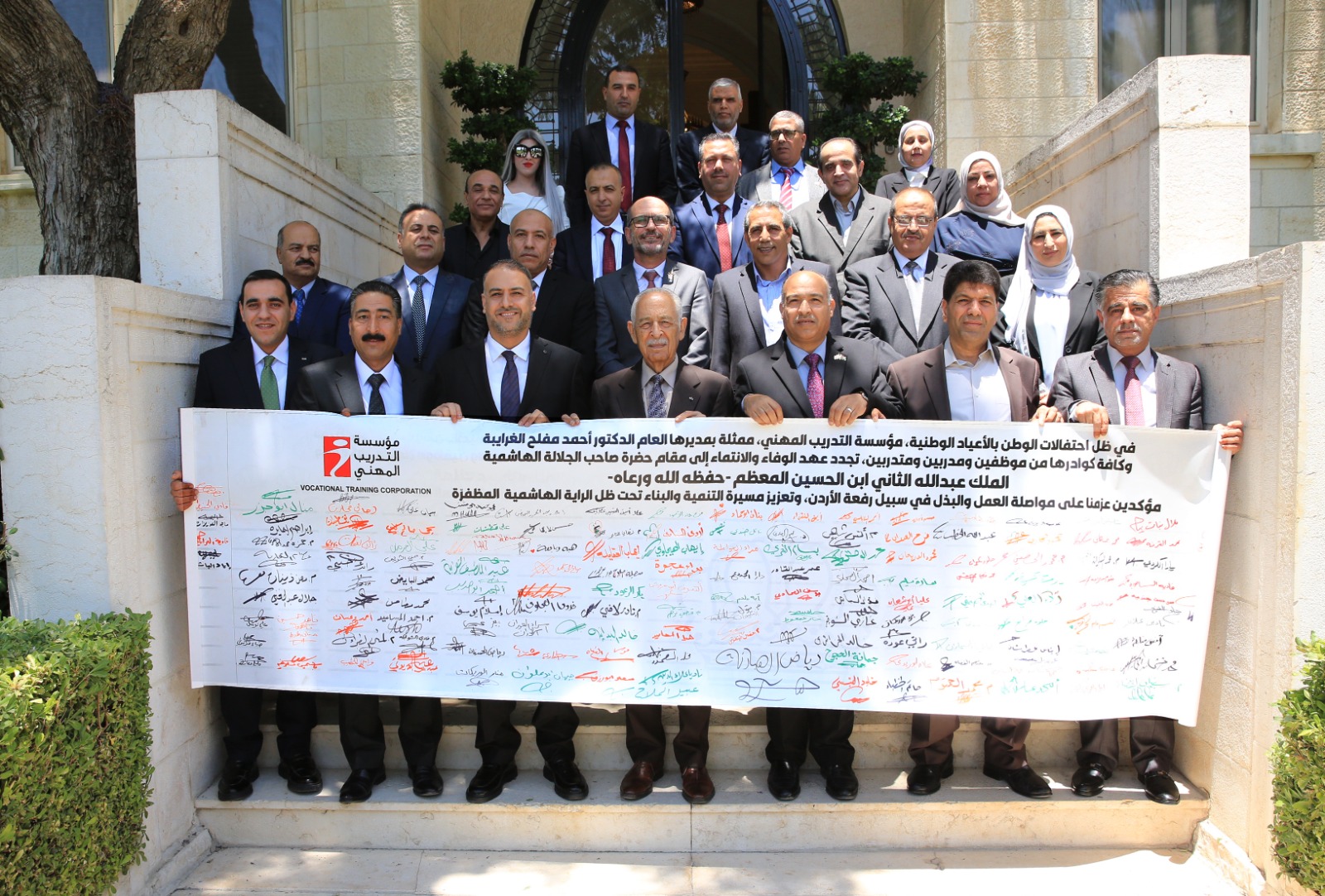 العيسوي: الرؤية الملكية تفتح أبواب الأمل والعمل