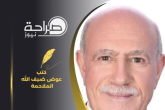 سوريا الحبيبة .. الى أين !
