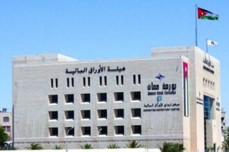 ارتفاع الرقم القياسي العام لأسعار أسهم بورصة عمان