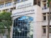 42 براءة اختراع مسجلة بالأردن في النصف الأول من 2025