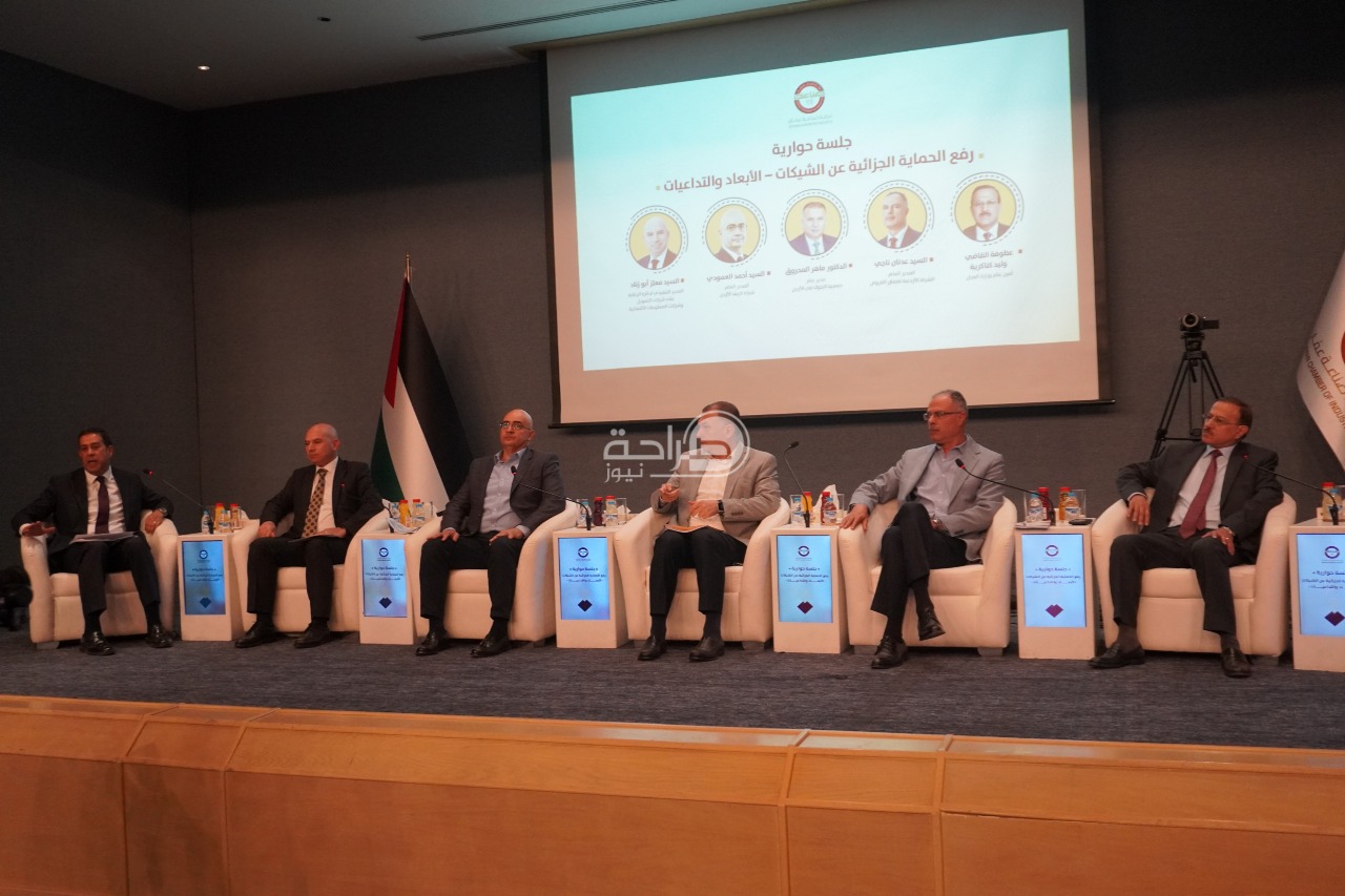 صناعة عمان تناقش رفع حماية الشيكات