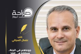 جوعاهم في الجنة.. وبياناتنا في النار!