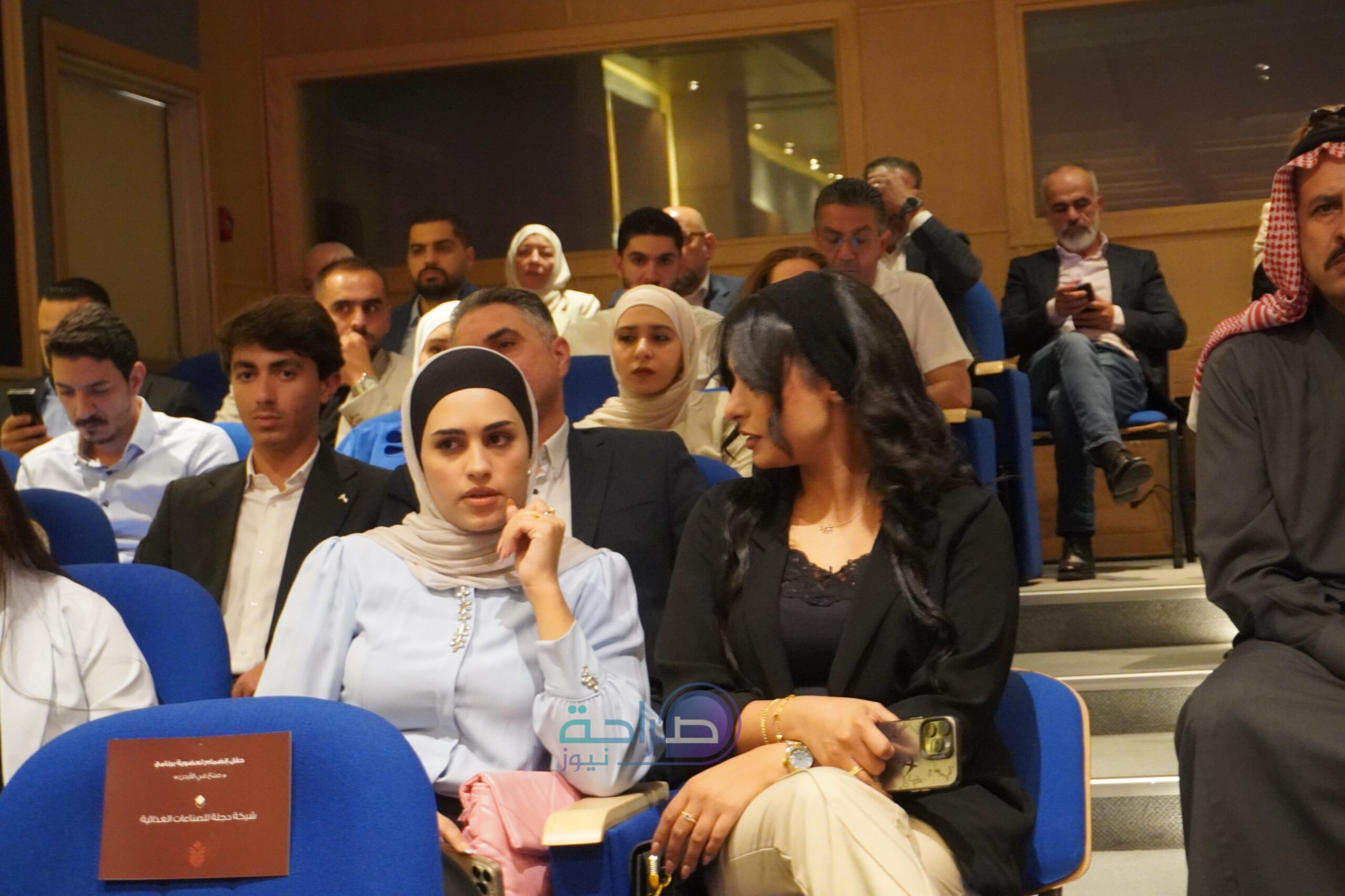بالفيديو والصور.. القضاة يكرم داعمي حملة "صنع في الأردن" بغرفة صناعة عمان